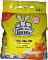 Uşastiy Nyan 2.4kg